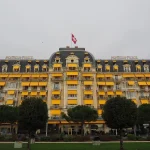 فندق قصر الامارات الفاخر