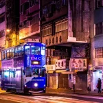 صورة لمطار هونغ كونغ الدولي