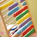 آلة حاسبة