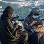 جهاز موبايل حديث