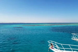 شاطئ هايونداي