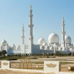 صورة لمسجد قباء