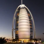 فندق كونراد في دبي
