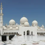 دليل الشركات الخدمية في الإمارات