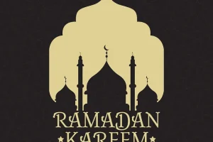 صورة للشيخ محمد رفعت