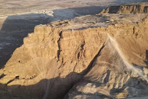 حصار سراييفو