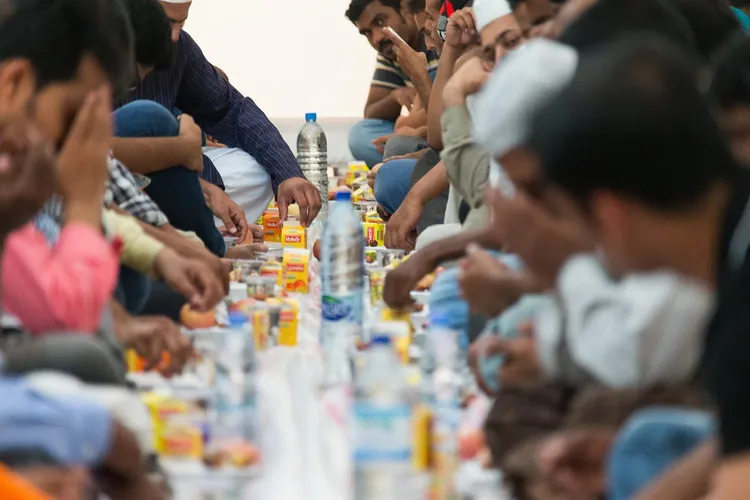 Application Amsakah Ramadan