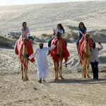 صور عن السياحة في قطر