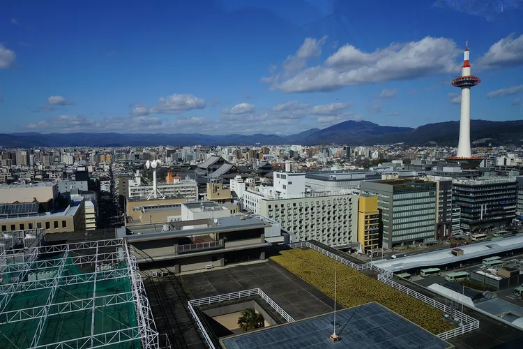 Kyoto is a city located in Japan