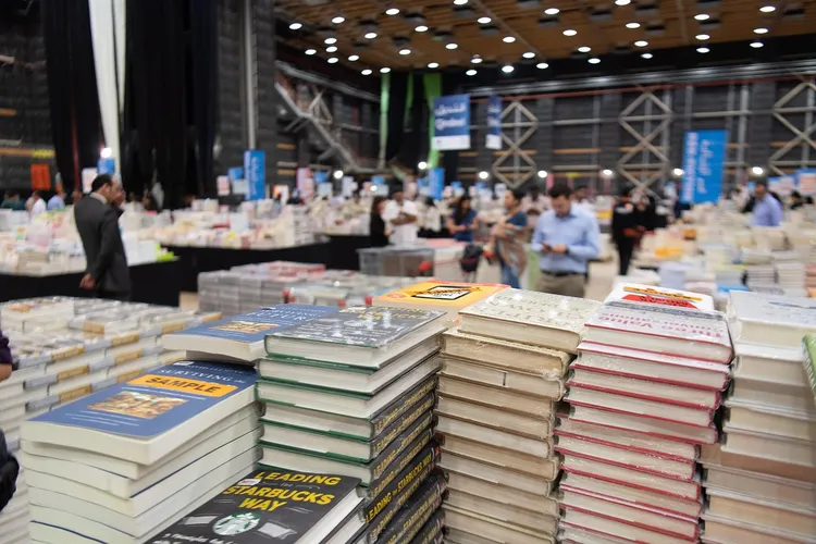 معرض جدة الدولي للكتاب 2015