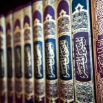 أفضل داعية إسلامي