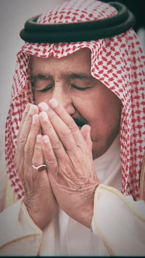 دعاء للملك سلمان وولي العهد