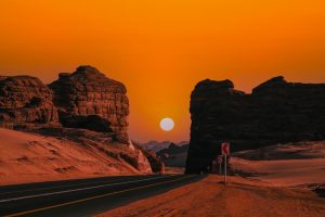 تعبير عن العلا بالانجليزي