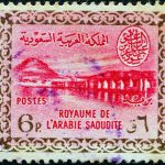 الرمز البريدي لجميع احياء الرياض