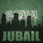 الرمز البريدي الجبيل