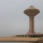 الرمز البريدي لجميع احياء الدمام