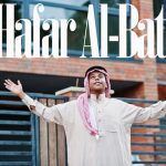 الرمز البريدي لجميع احياء حفر الباطن