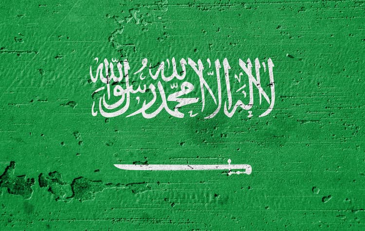 رسومات العلم السعودي