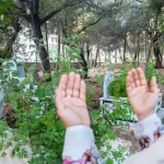 دعاء للوالدين المتوفين