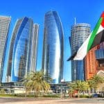 أرقى أحياء أبو ظبي بالترتيب