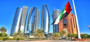 أرقى أحياء أبو ظبي بالترتيب