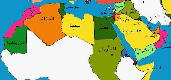 أعلام الدول العربية واسمائها وعواصمها