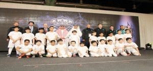 اكاديمية ريال مدريد في الرياض