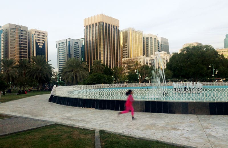 حديقة الخالدية