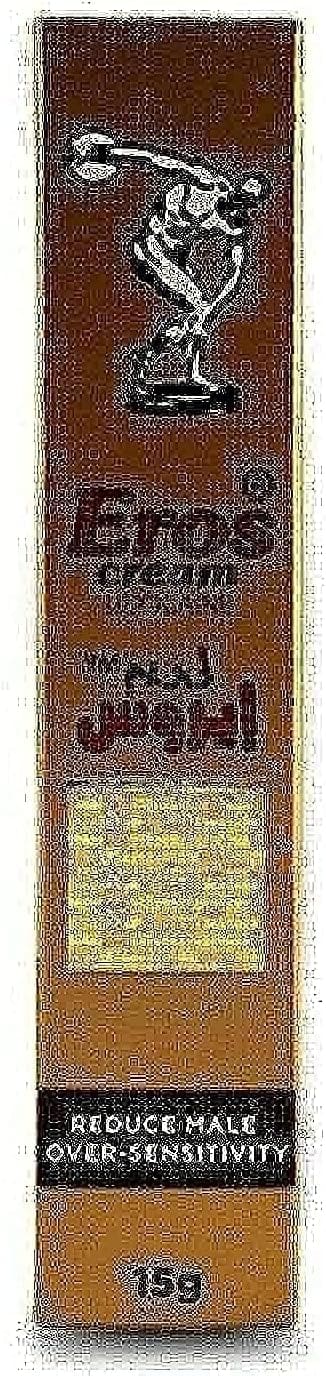 كريم تأخير للرجال من ايروس