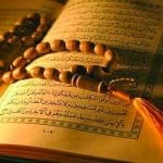 شجرة أسماء الملائكة