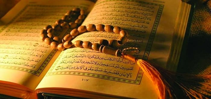 شجرة أسماء الملائكة