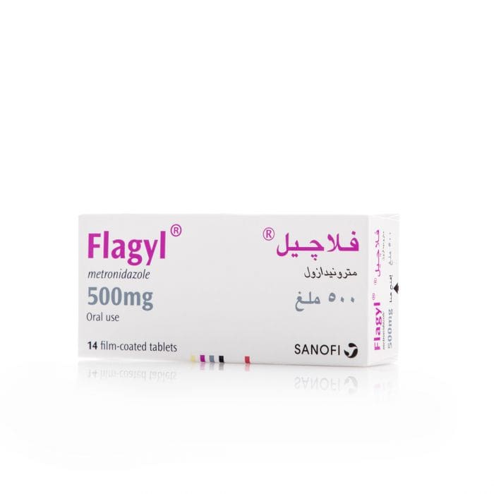 فلاجيل 500