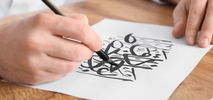 كتابة الخط العربي اون لاين