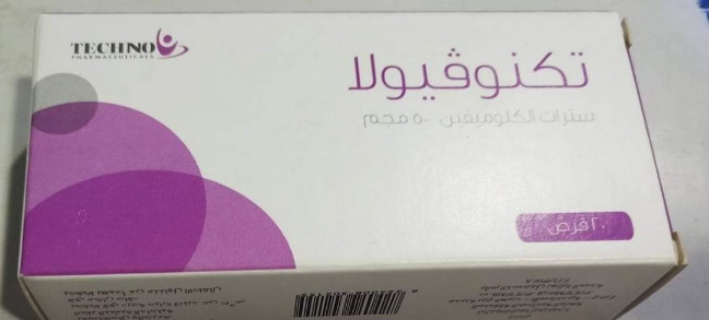 متى ينصح بالجماع بعد استخدام تكنوفيولا