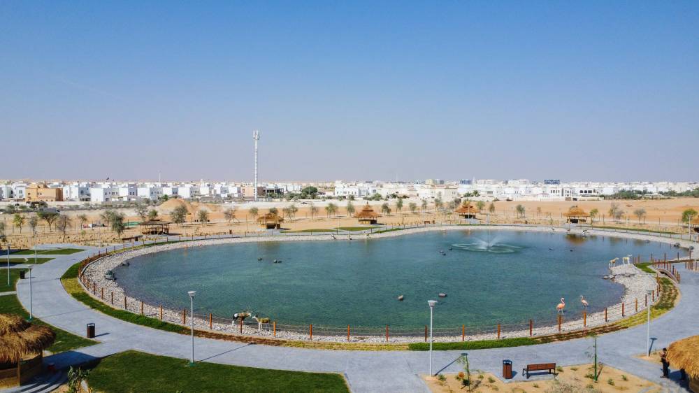 مدينة الظفرة