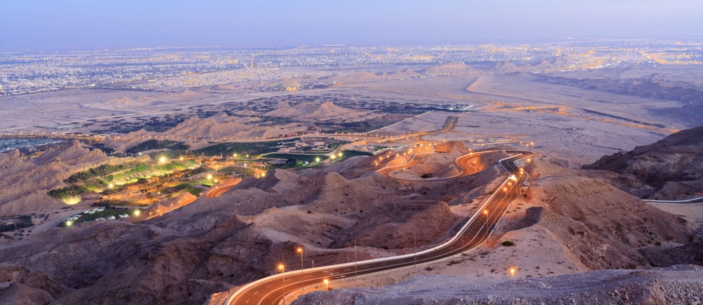 مدينة العين