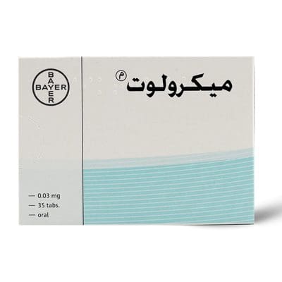 ميكرولوت