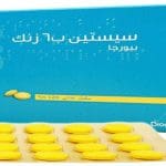 هل حبوب سيستين تكثف الشعر