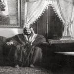 الانظمة الادارية التي تم اصدارها في عهد المؤسس