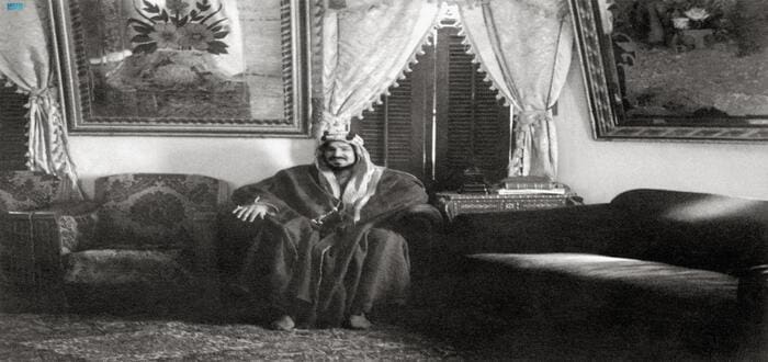 الانظمة الادارية التي تم اصدارها في عهد المؤسس