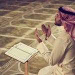 الدعاء الذي يجمع بين خيري الدنيا والآخرة