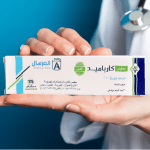 الفرق بين كارباميد وماكرو كارباميد
