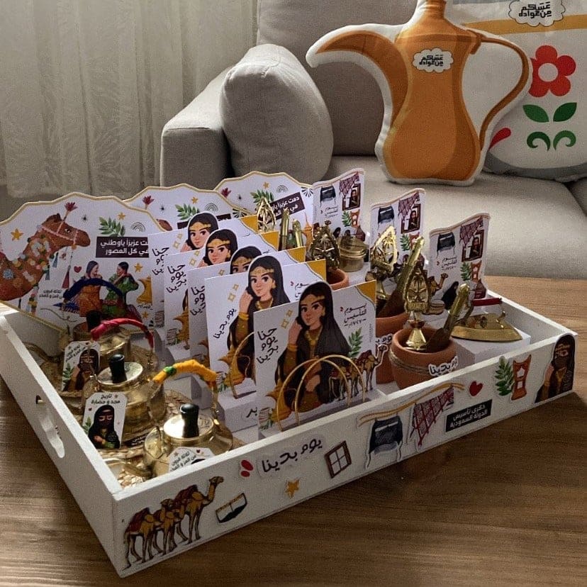 هدايا
