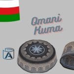 برزنتيشن عن الكمة العمانية بالانجليزي