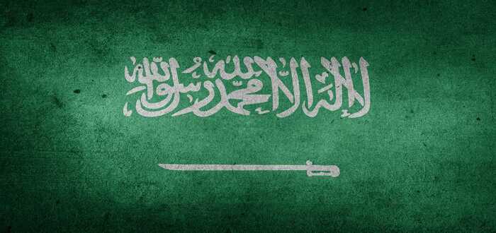تعبير منظم عن نعمة الامن ووحدة الصف في بلادنا