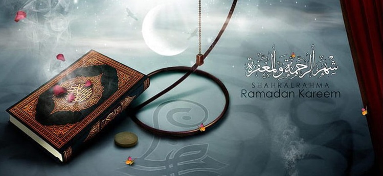 خلفيات رمضان فخمة