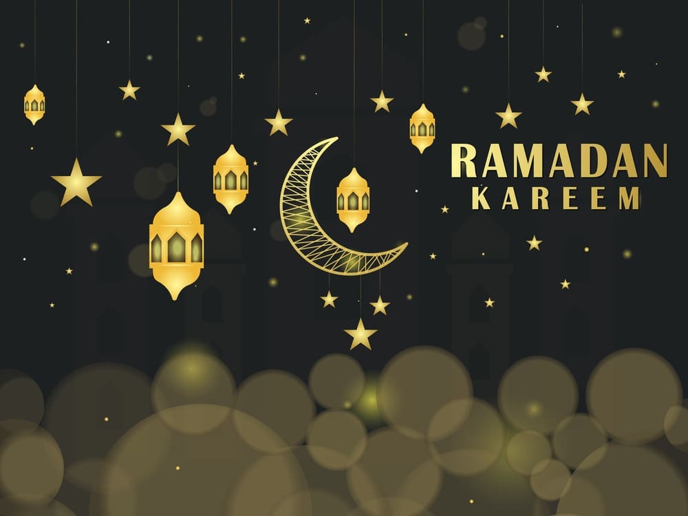رمضان كريم 2