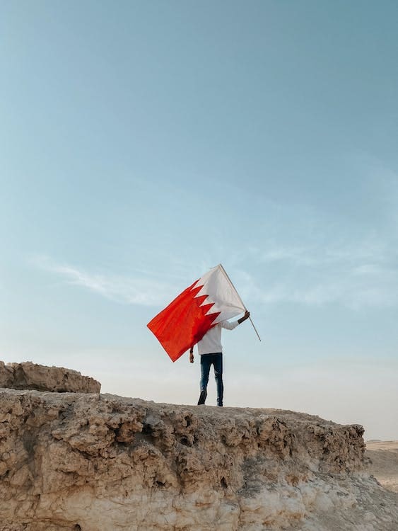 علم البحرين