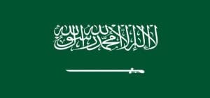علم السعودية بجودة عالية