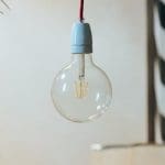 كم ارتفاع الاناره المعلقه عن الارض